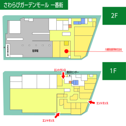 写真：クリックして拡大画像を表示する